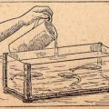 miniature
