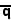 CDW q.svg
