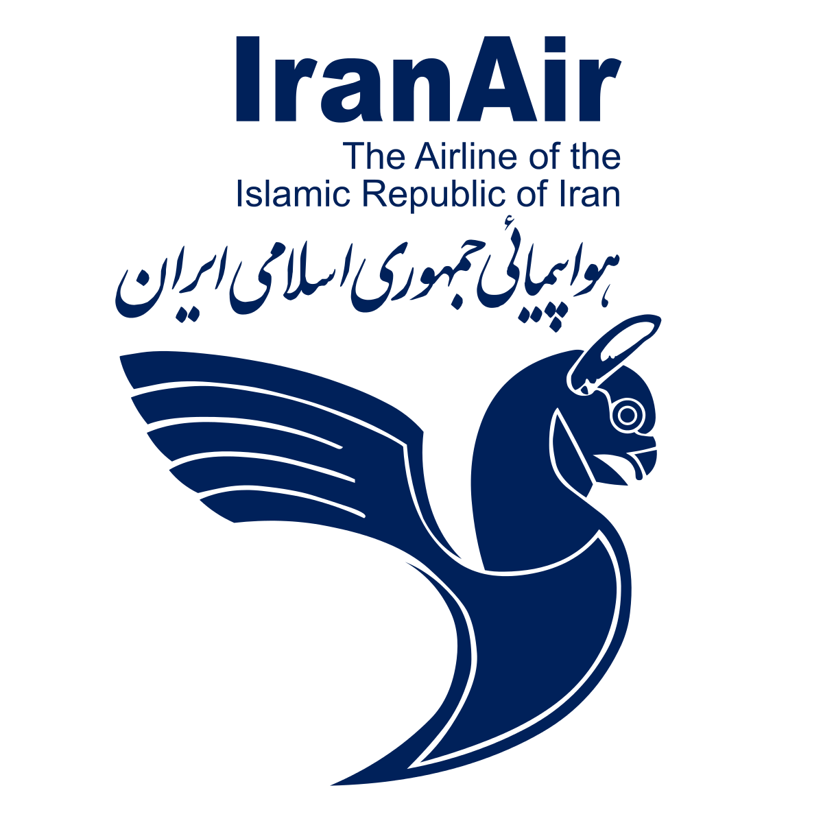 Iran Air Logo.svg