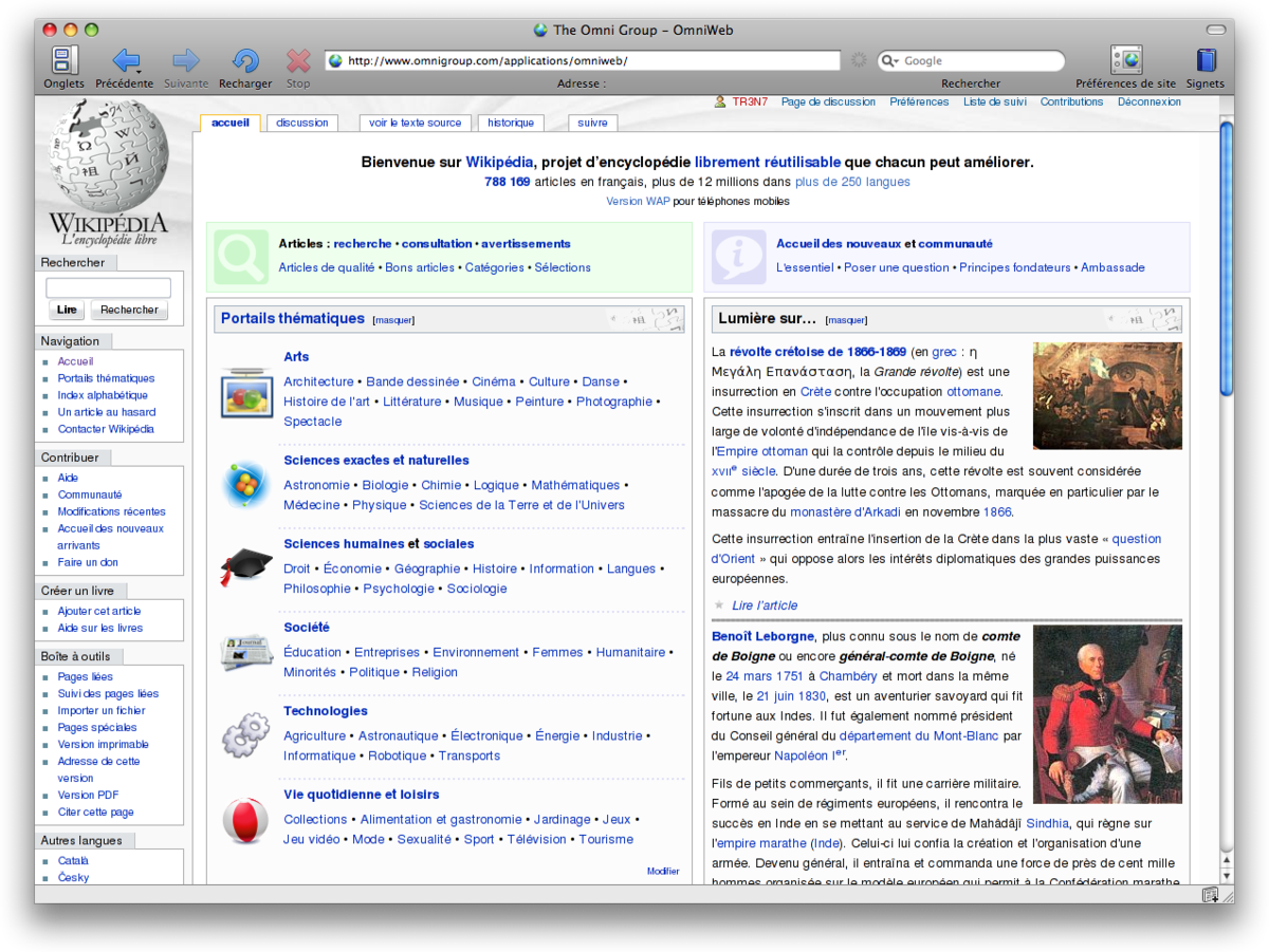 Omniweb wikipedia.png