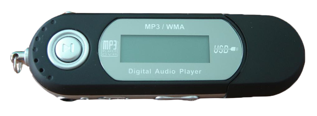 Диджитал мп3 плеер. Digital Audio Player n95 встраиваемый. Car МП-3 плеер hd1584. Siemens плеер мп3.