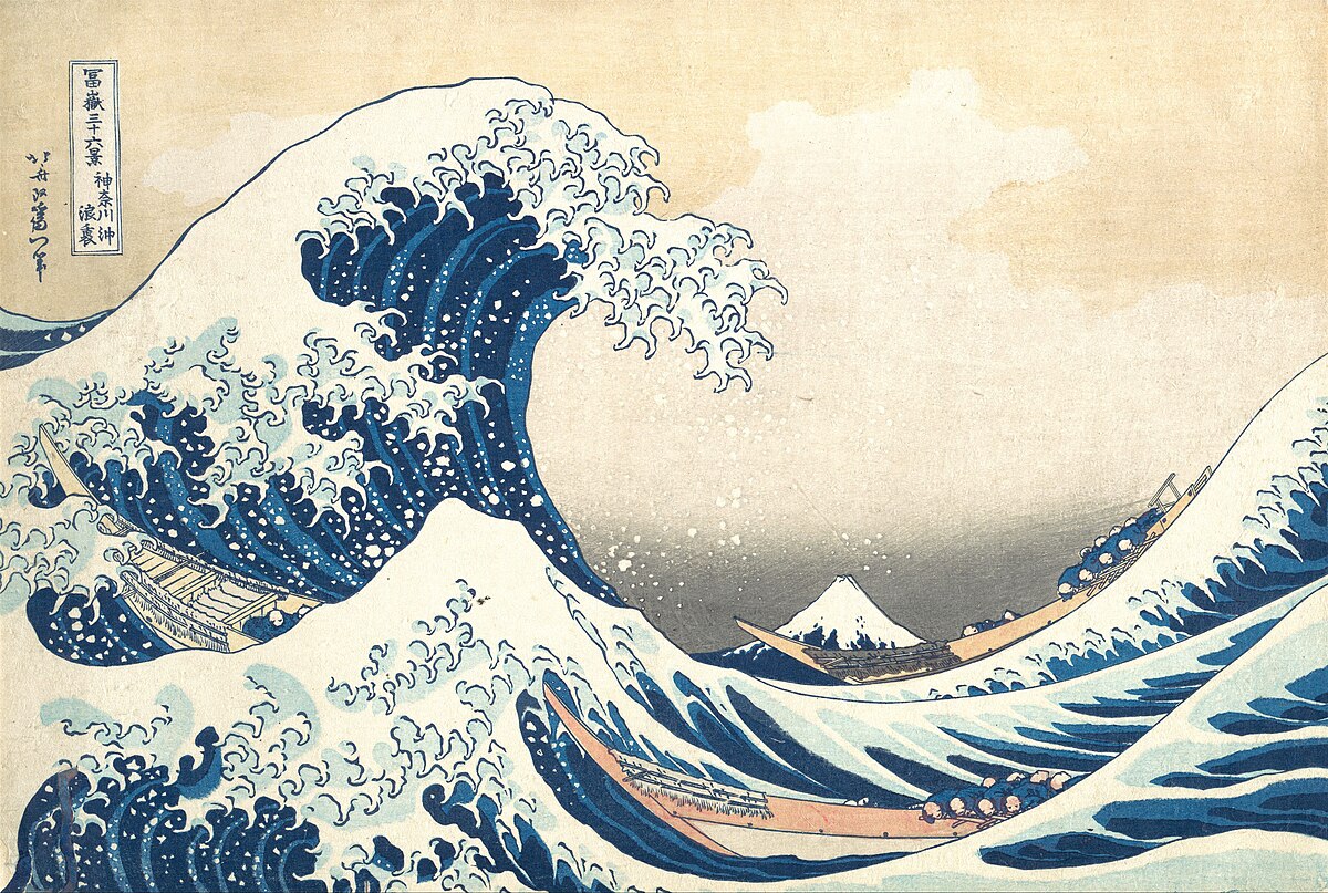 Estampe japonaise, extraite des trente-six vues du Fuji de Katsushika Hokusai