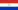 Flag of Paraguay.svg