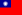 Flag of the Republic of China.svg