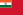 Civil Ensign of India.svg