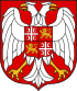 Coat of arms of Serbia and Montenegro.svg
