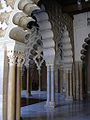 La Aljafería - Palacio taifa 01.JPG