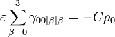 \varepsilon\sum_{\beta = 0}^{3} \gamma_{00|\beta|\beta} = -C\rho_0