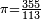 ^{\pi={355\over113}} 