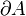 \partial A
