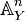 {\mathbb A}^n_Y