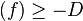 (f)\ge -D 