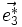 \vec{e_3^*}