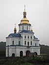 Софроніївський монастир (наш час).jpg