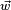 \scriptstyle \vec w