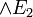 \land E_2