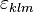 \varepsilon_{klm}