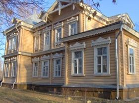 Façade de la maison seigneuriale du domaine