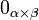0_{\alpha \times \beta}