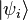 \left|\psi_i\right\rangle