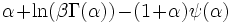 \alpha\!+\!\ln(\beta\Gamma(\alpha))\!-\!(1\!+\!\alpha)\psi(\alpha)