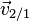 \vec v_{2/1}