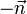 -\vec{n}