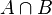\textstyle A\cap B
