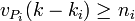 v_{P_i}(k-k_i)\ge n_i