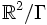 \mathbb{R}^2/\Gamma\,