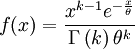f(x) = \frac{{x^{k  - 1}  e^{ - \frac{x}{\theta }} }}{{\Gamma \left( k  \right)  \theta ^k  }}