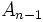 A_{n-1}\,