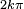 \scriptstyle 2k\pi