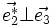 \vec{e_2^*} \bot \vec{e_3}