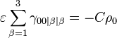 \varepsilon\sum_{\beta = 1}^{3} \gamma_{00|\beta|\beta} = -C\rho_0