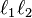 \ell_1\ell_2