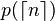 p(\lceil n\rceil)