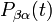 P_{\beta\alpha}(t)\,