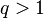 q width=