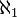 \ \aleph_1
