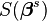 S(\boldsymbol \beta^s)