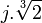 j.\sqrt[3]{2}