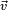 \scriptstyle \vec v