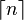 \lceil n\rceil