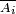 \scriptstyle\ \overline{A_i}\ 