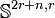 \mathbb{S}^{2r+n,r}