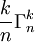 \frac{k}{n}\Gamma_n^k