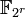 {\mathbb F_{2^r}}