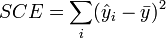SCE=\sum_i(\hat y_i-\bar{y})^2