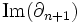 {\rm Im}(\partial_{n+1})